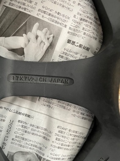 中古ホイール?