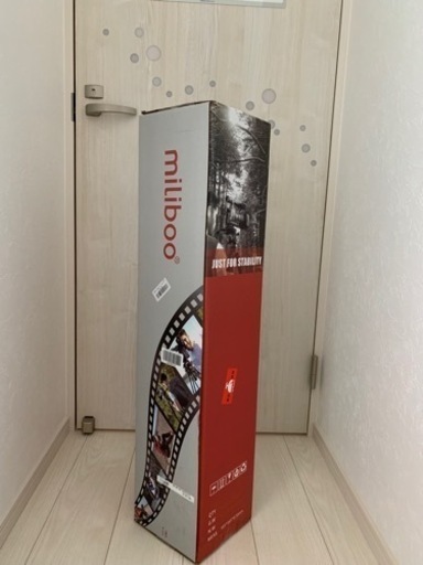 今届いた　新品46000円　三脚