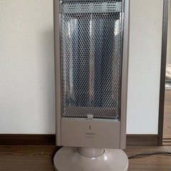 【無料】本日15時まで引取りしてくれる方