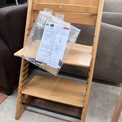 🎀北欧ブランド🎀STOKKE トリップトラップ🎀ストッケ 子供用...