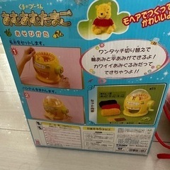 プーさんあむあむたまご　の画像