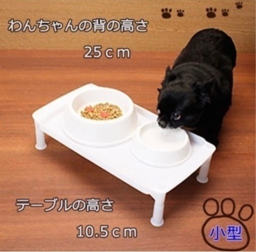 (美品)自動猫トイレ ＆自動給水器 ＆餌台