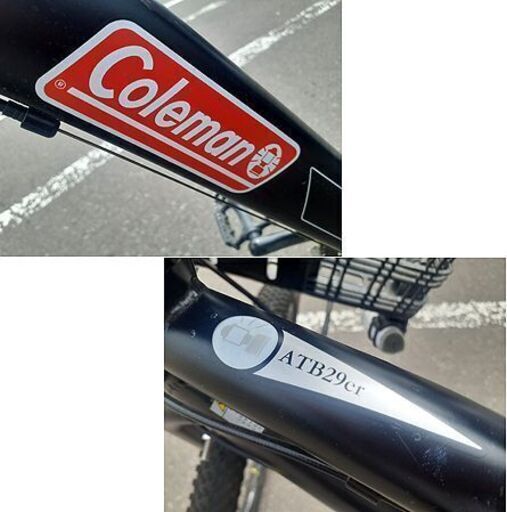 札幌【Coleman 自転車 ATB29er 29インチ】18段 6×3段 FIELD GEAR コールマン シティサイクル 北20条
