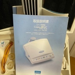 サキナ　コメット美顔器の画像