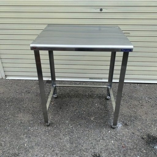 マルゼン　作業台・ワークテーブル・三方枠台