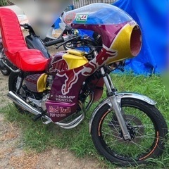CB250T 