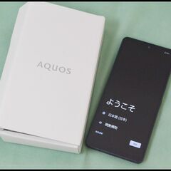 ほぼ未使用 SIMフリー SHG07 AQUOS sense6s...