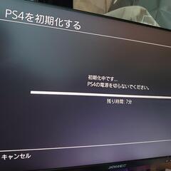 モニター　23.8インチ