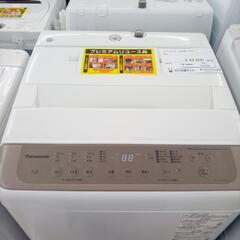 ★ジモティ割あり★ 値下げしました PANASONIC 洗濯機 7kg 22年製 動作確認／クリーニング済み OJ1643