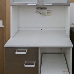 ☆ジモティー割引有り☆ユーアイ 2枚扉オープンボード　ag-kg363