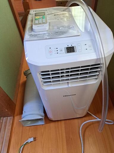 スポットエアコン HPAC-22D 美品  Hisense