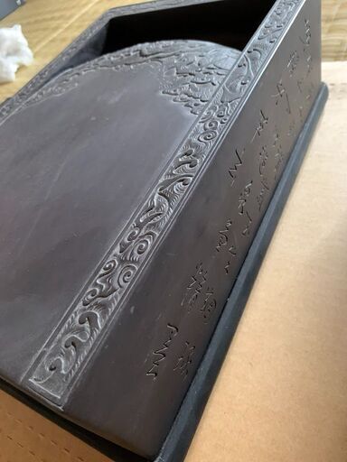 端渓硯 　書道用品　中国美術 蘭亭硯　何其仁作