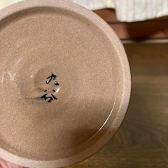 九谷焼　一輪挿しの画像