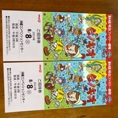 第44回　明治ファミリー劇場　ピノキオ