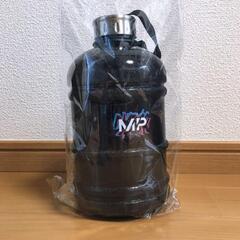 マイプロ　ハーフガロンハイドレーター