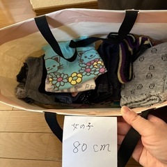 まだまだあります！子供服の画像