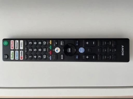 超大画面75インチ 4K SONY BRAVIA