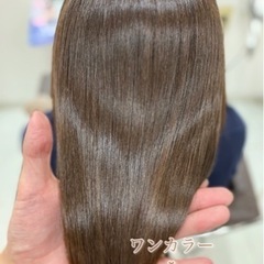 ゲリラ開催✨8月7日限定ヘアモデル募集💖