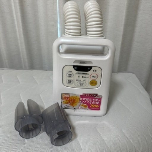 アイリスオーヤマ ふとん乾燥機