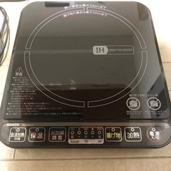 YAMAZEN YEA-014E IHクッキングヒーター 黒 24㎝ 卓上IH調理器の画像