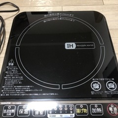YAMAZEN YEA-014E IHクッキングヒーター 黒 2...