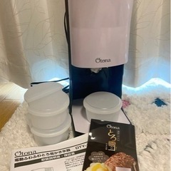 電動かき氷器(とろ雪) レシピ付きの画像