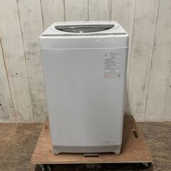 9/24 終 2021年製 TOSHIBA/東芝 家庭用電気洗濯機 AW-7G9 7.0kg 電化製品 家電 菊倉