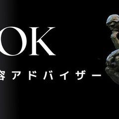 ロータリー式チェックライターが欲しいですが（　＾ω＾）・・・