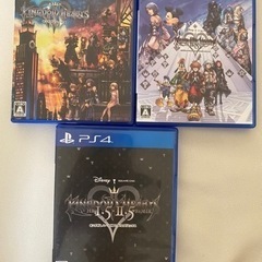 値下げしました。ps4 キングダムハーツシリーズ