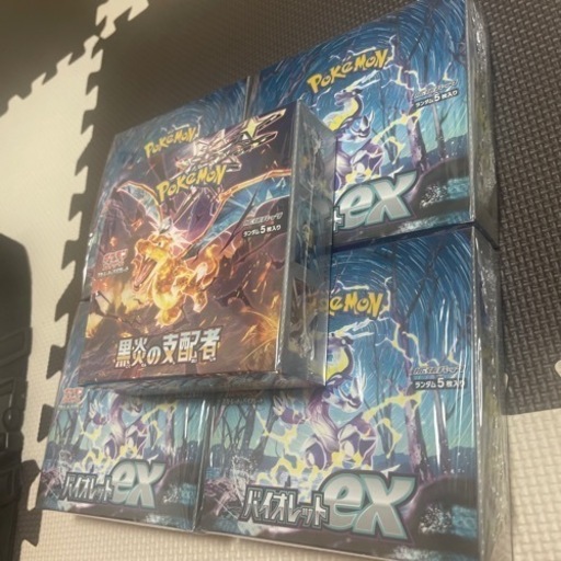 ポケモンカードヴァイオレットex4箱 黒煙の支配者1箱