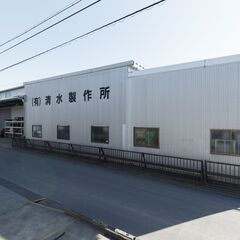 CAD/CAMを使った金型・治工具の設計・マシニングセンター等の操作　★GW・盆・正月連休ありの画像