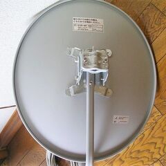 極美品 SUPER DISH 45cm形 BS・110度CSアンテナ DSA-456  ケーブル・分波器付きの画像