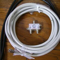 極美品 SUPER DISH 45cm形 BS・110度CSアンテナ DSA-456  ケーブル・分波器付きの画像