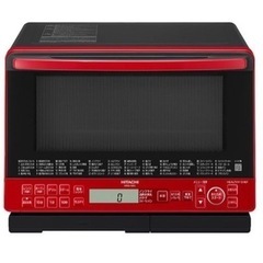 日立 ヘルシーシェフ 過熱水蒸気オーブンレンジ ワイドオーブン 電子レンジ スチームレンジ  庫内 容量31L MRO-S8X-R レッド の画像