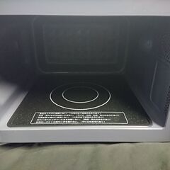 ジャンク 電子レンジ アイリスオーヤマ ブラックの画像