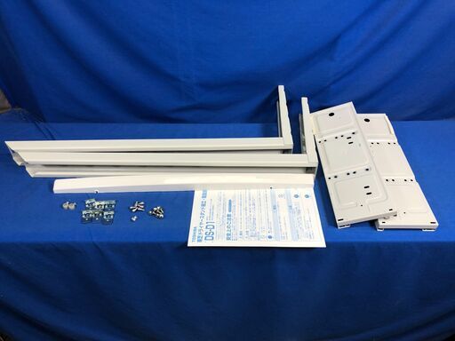 【動作保証あり】TOSHIBA 東芝 DS-D1 洗濯機直付け 乾燥機スタンド【管理KRK831】