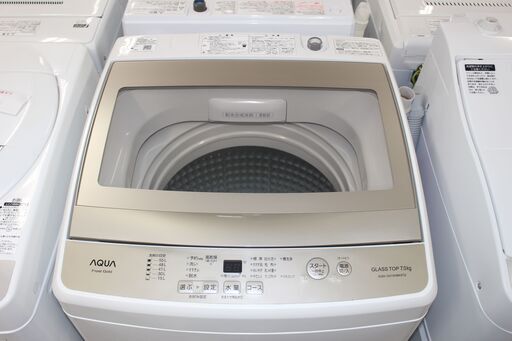 ★特別価格 人気の7㎏ 大幅値下げ★AQUA アクア全自動洗濯機(AQW-GS70HBK) 19年製 7㎏ 販売げ★★大田区・品川区配送・設置無料★店頭取引歓迎！