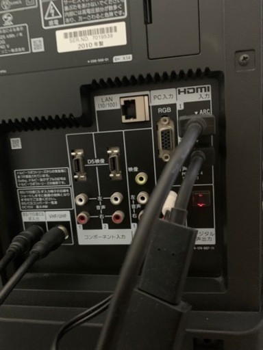 ソニー　ブラビア　40型
