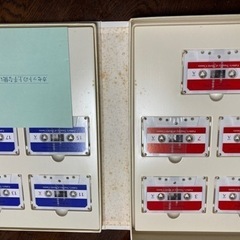 ブリタニカ英文絵本　カセットテープ付の画像
