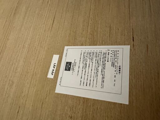 ジモティ来店特価!! 4人ダイニングセット ナフコ ベンチ×1 イス×2 J-