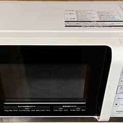 【BY REUSE霧島国分新町店 出張買取•見積完全無料¥0】HITACHI 電子レンジの画像