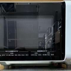 【BY REUSE霧島国分新町店 出張買取•見積完全無料¥0】H...