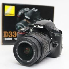 034)Nikon ニコン D3300 デジタル一眼レフカメラ AF-S DX NIKKOR 18-55mm f3.5-5.6G VR ⅡKit