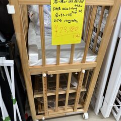 soinelの中古が安い！激安で譲ります・無料であげます｜ジモティー