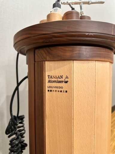 炭酸アトマイザー〈業務用〉＋替ボンベ付き