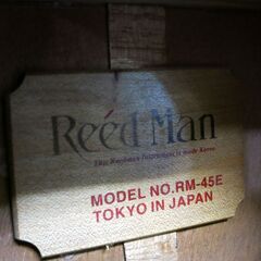Reed Man リードマン　RM-45E　エレアコギター の画像