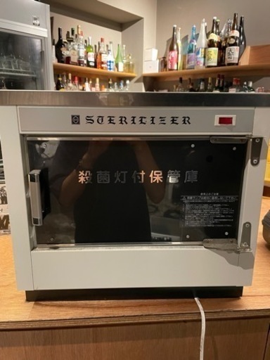 殺菌線消毒保管庫　ステリライザー
