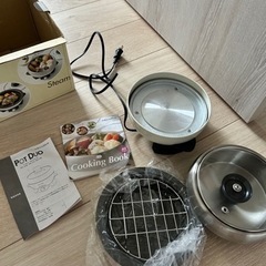 レコルト・ポットデュオの画像