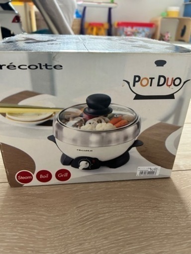 レコルト・ポットデュオ