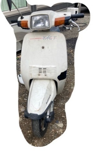 AF09 タクトフルマーク　ベース車などに